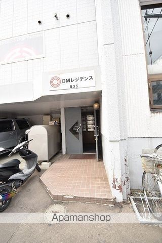 OMレジデンスN35の玄関写真