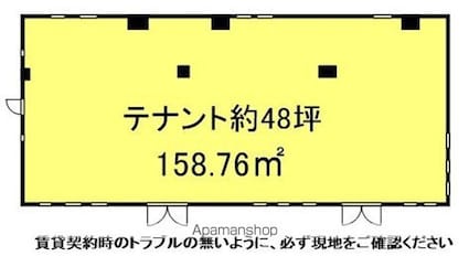 エスタシオン[事務所/158.76m2]の間取図