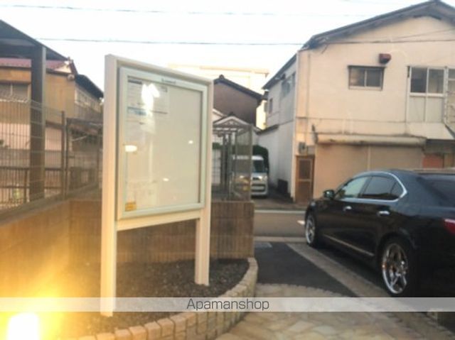レオネクスト宇佐町のその他写真