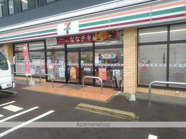 ラヴィアン・ローズの周辺写真