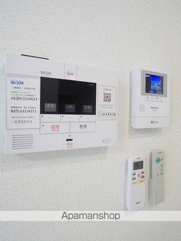 アルバスターⅡ 102 ｜ 千葉県白井市西白井４丁目15-2（賃貸アパート1LDK・1階・50.14㎡） その11