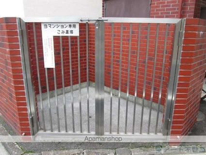 サンシャイン松山[4LDK/93.52m2]の共用部1
