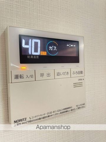 福岡市西区西の丘2丁目不動産の内装写真