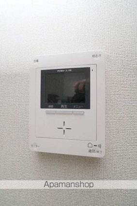 ルクティア[1LDK/37.76m2]のセキュリティ
