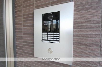 ラティール．Ⅴ　[1K/30.6m2]の共用部4