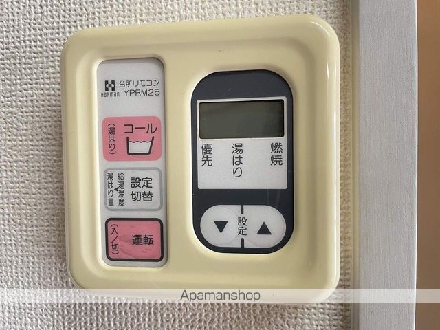 モーンプレイスIIの内装写真