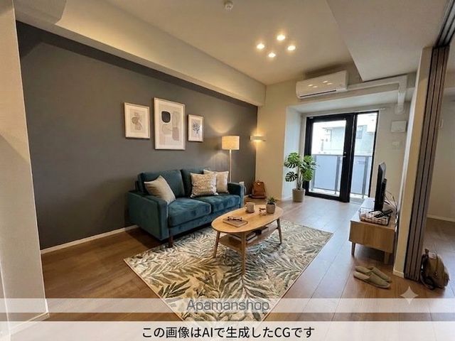 IS二十人町の内装写真