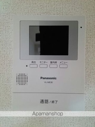 エルヴィータ[1LDK/65.64m2]のその他設備