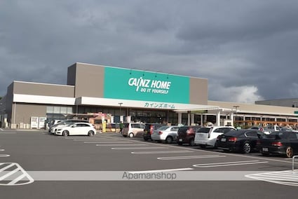 メイプルコートＢ[1LDK/42.25m2]の周辺8