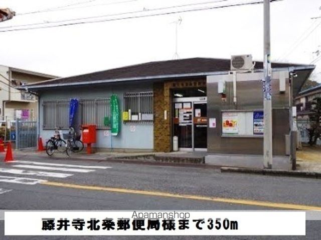 コージーレジデンスの周辺写真