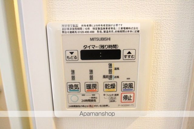 プレミアムステージ新大阪駅前IIの内装写真