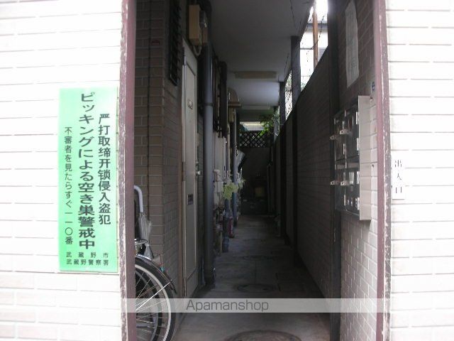 小俣ハウスのその他写真