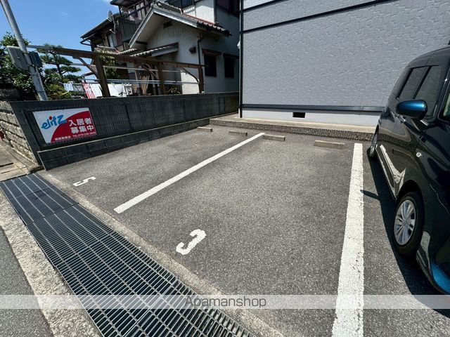 チェルニー英賀保Iのその他写真