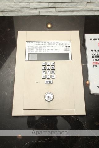 グランカリテ天神橋のその他写真