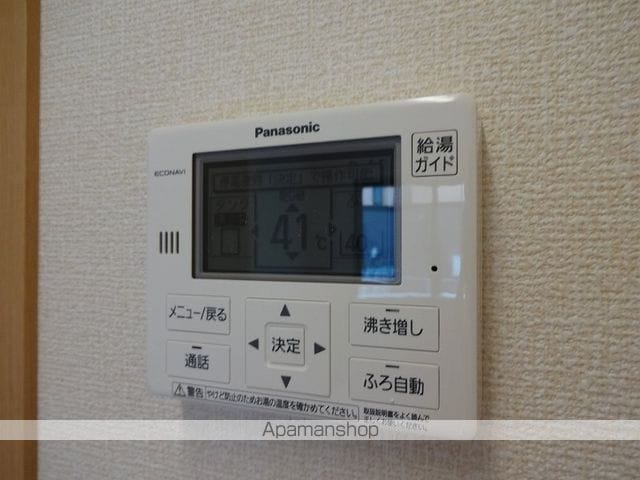 とさでん交通後免線 舟戸駅 徒歩2分 3階建 築14年の内装写真
