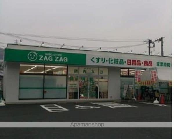 レオパレスサンミッシェルIIの周辺写真