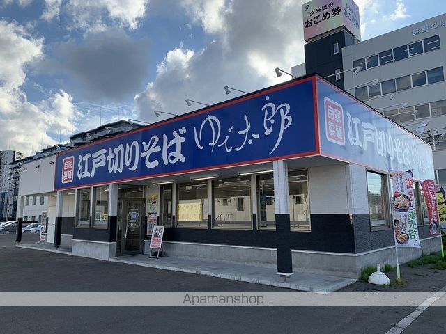 ヴェローチェの周辺写真