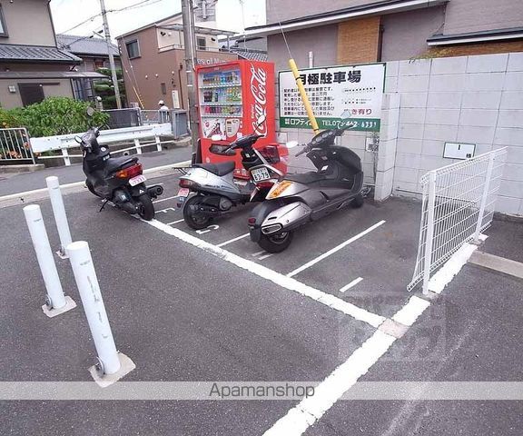 グランディール嵯峨のその他写真