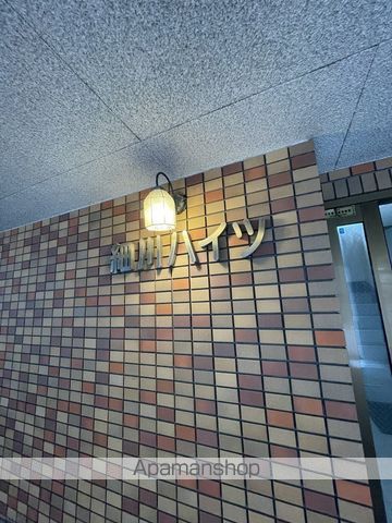 細川ハイツの外観写真