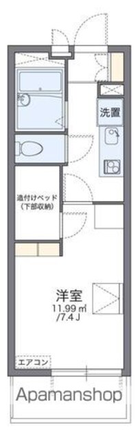 レオパレスサニーウェル　新井[1K/20.81m2]の間取図