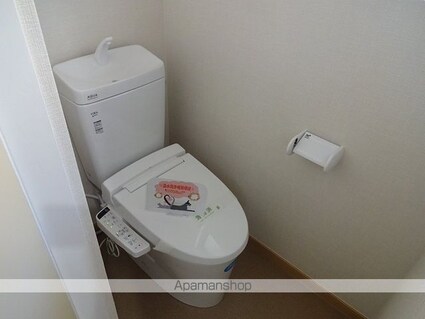 コーポ田野下[1R/36.5m2]のトイレ