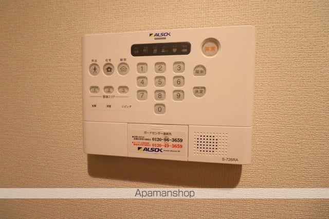 セレスティア中央 IIの内装写真