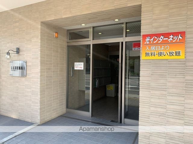 ラグゼナ本厚木のその他写真