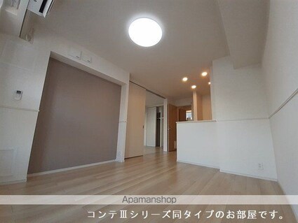フルール彦根[1LDK/40.14m2]のリビング・居間