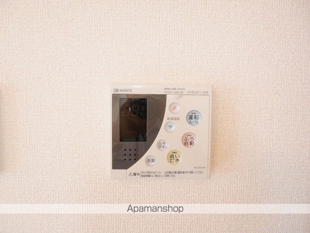 グローバル ジェネシスの内装写真