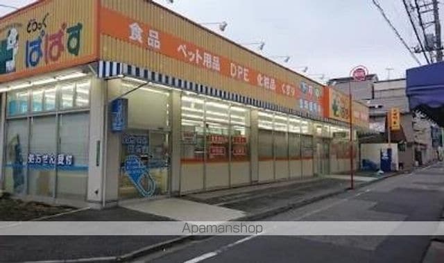 アルコートの周辺写真