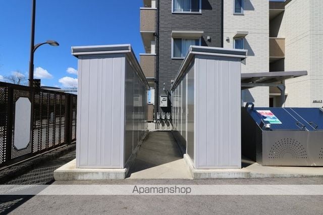 AXAS 7のその他写真
