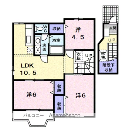 サンハイムＢ[3LDK/65.57m2]の間取図