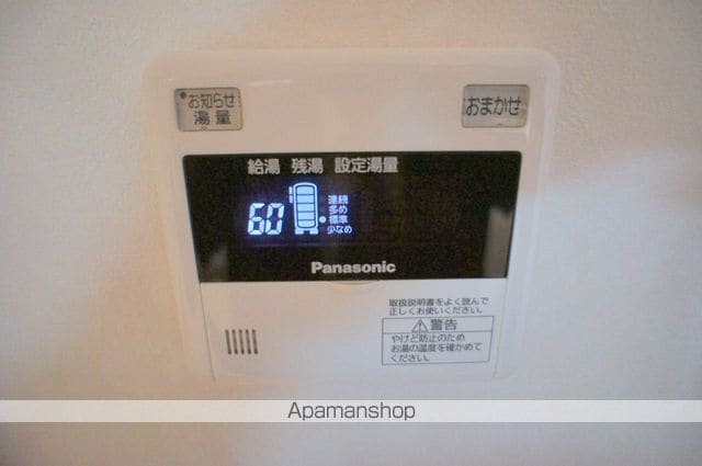 ラフィネ姫島の内装写真