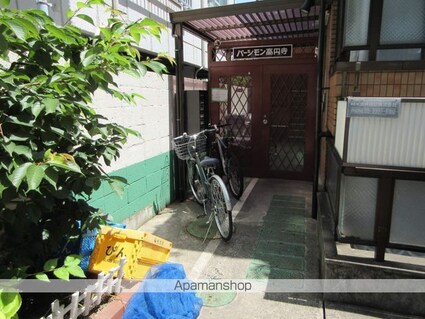 パーシモン高円寺[1K/21m2]の共用部2