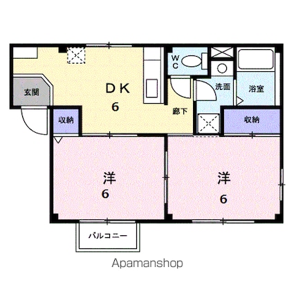 アルモニー[2DK/41.93m2]の間取図