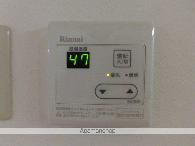 ノーメルやしろの内装写真