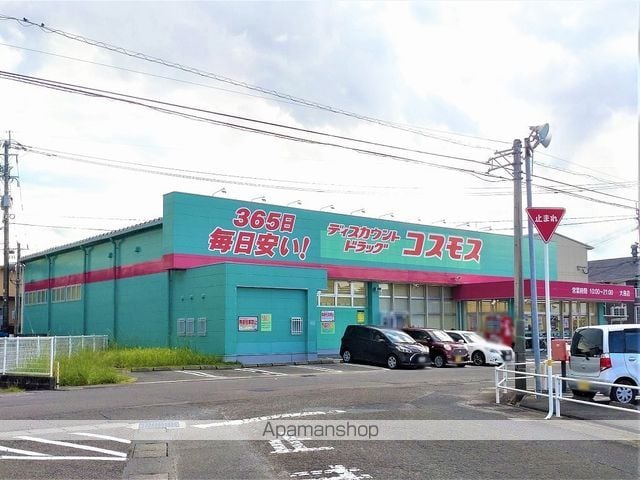 レオパレスowlの周辺写真