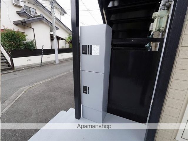サンフラットのその他写真