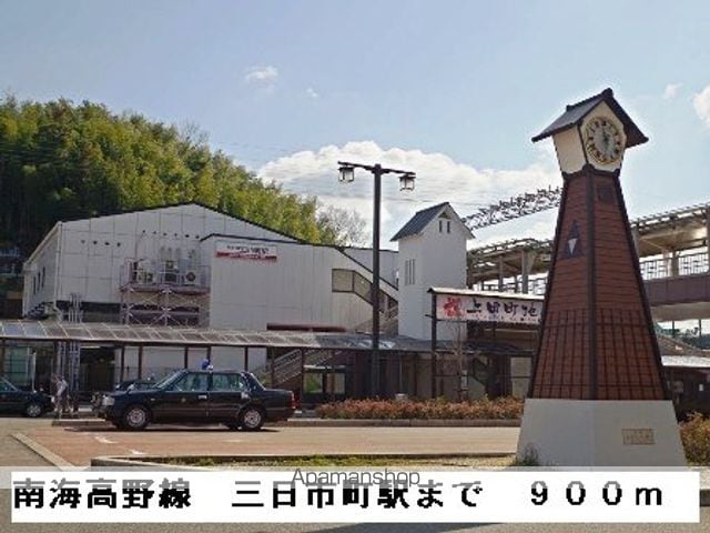 サンベリーズの周辺写真