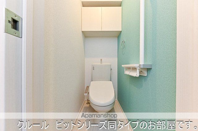 グロリオサ川根の内装写真