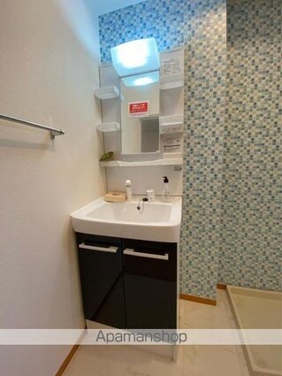 ラ・フォルツァ[1K/29.44m2]の洗面所