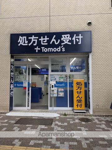 リガーレ日本橋人形町の周辺写真