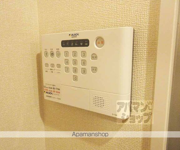 クレメントの内装写真