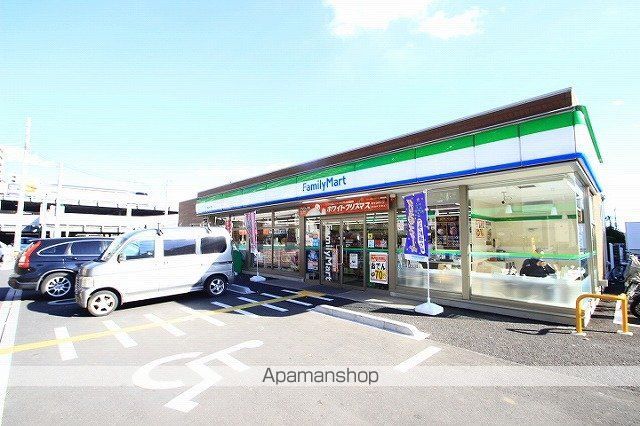 昌和コーポの周辺写真