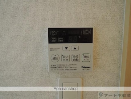 イーストハイツ[1K/30m2]の内装1