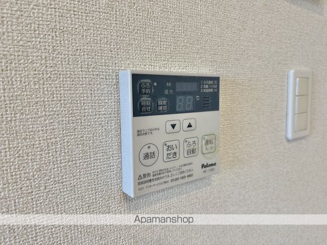 アクア リージョンの内装写真