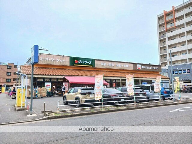 K・Sガーデン IIの周辺写真