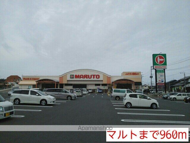 セントラルヒルズIIの周辺写真