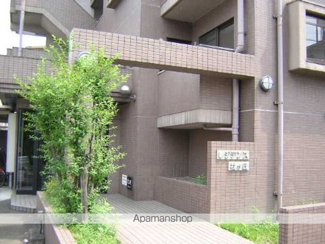 レジデンス社が丘のその他写真