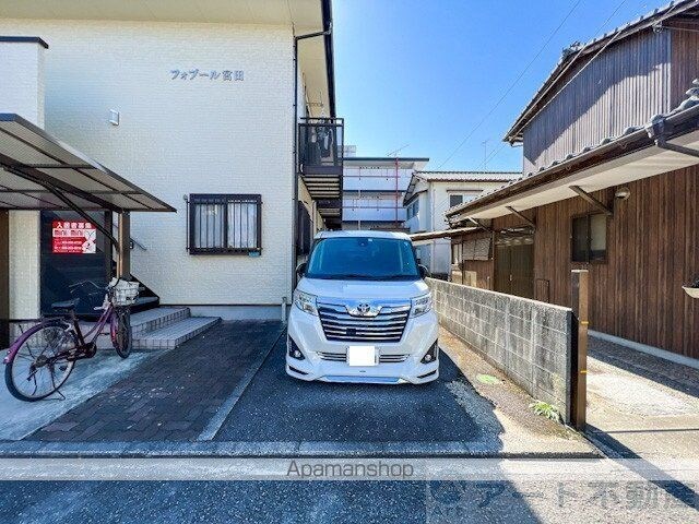 フォブール宮田[1K/24.22m2]の駐車場1